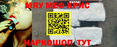 apvp Мариинск