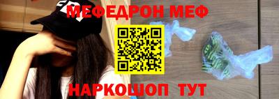 героин Малоярославец