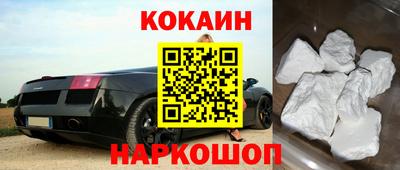 apvp Мариинск