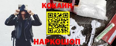 apvp Мариинск