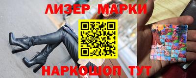гашишное масло Можайск
