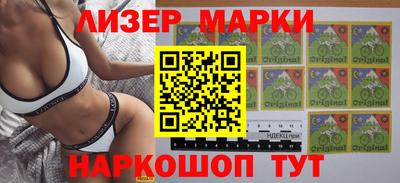 метамфетамин Можга
