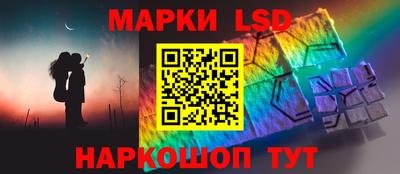 гашишное масло Можайск