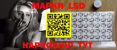 гашишное масло Можайск