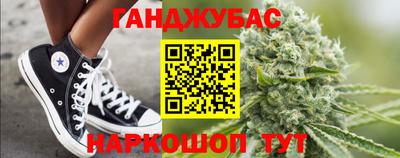 эйфоретик Моздок