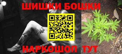 эйфоретик Моздок