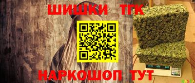 альфа пвп VHQ Малгобек