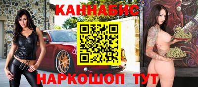 метамфетамин Можга
