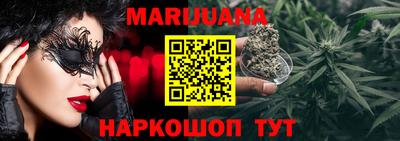 apvp Мариинск