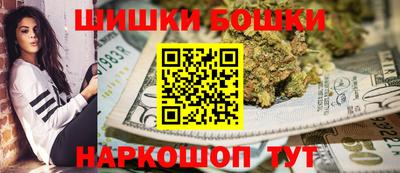 эйфоретик Моздок