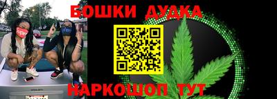 героин Малоярославец