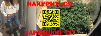 альфа пвп VHQ Малгобек