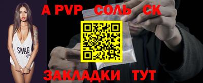 героин Малоярославец