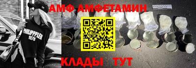 героин Малоярославец