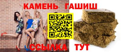 apvp Мариинск