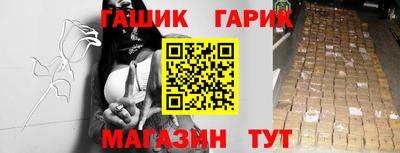героин Малоярославец