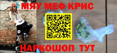 apvp Мариинск