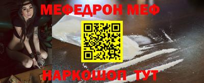 apvp Мариинск