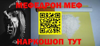 героин Малоярославец